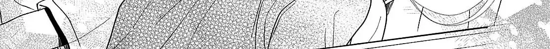 Tokoton Kuzu na Watarase Nanoni Chapter 6 page 68 - 