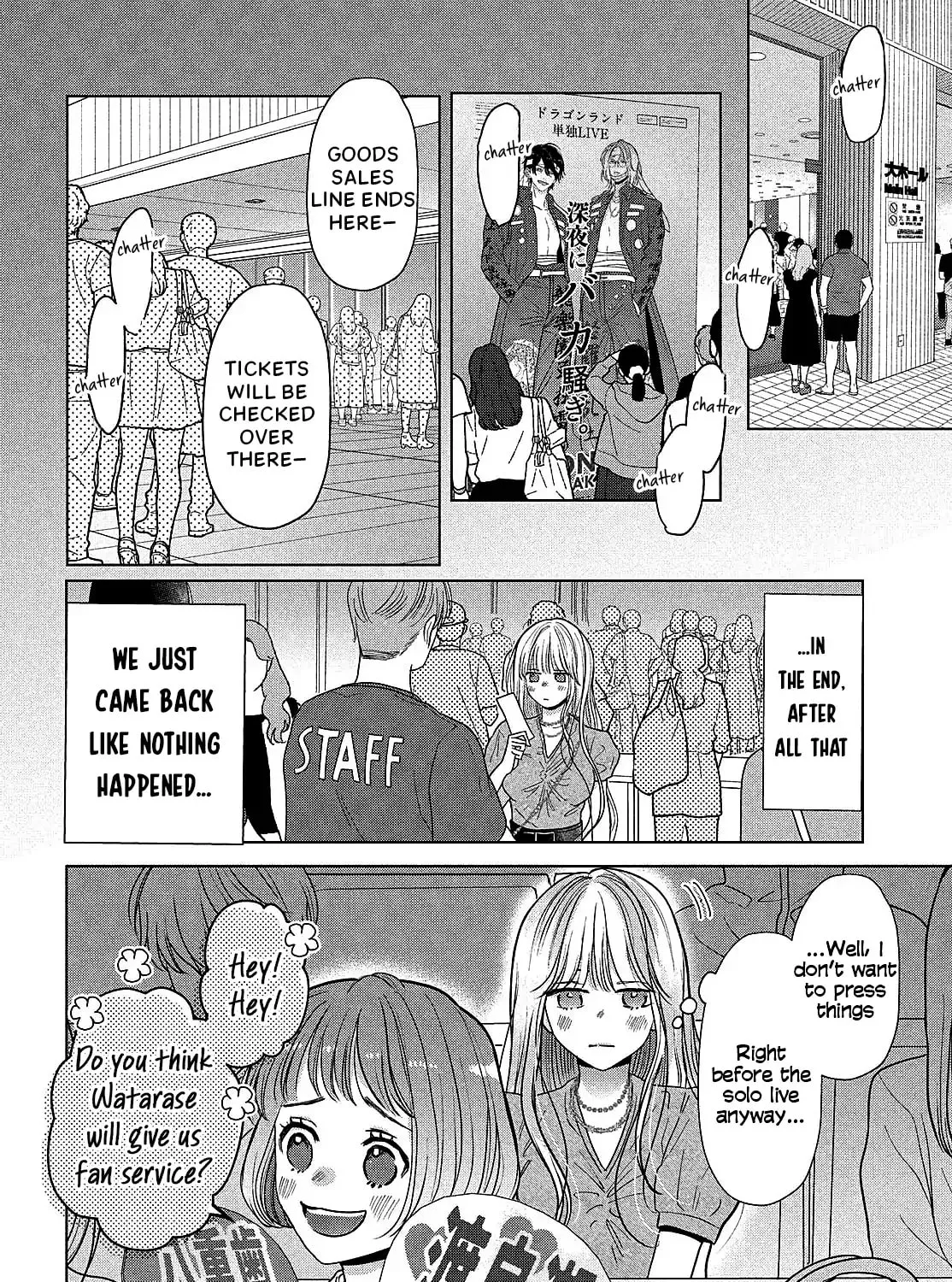 Tokoton Kuzu na Watarase Nanoni Chapter 6 page 69 - 