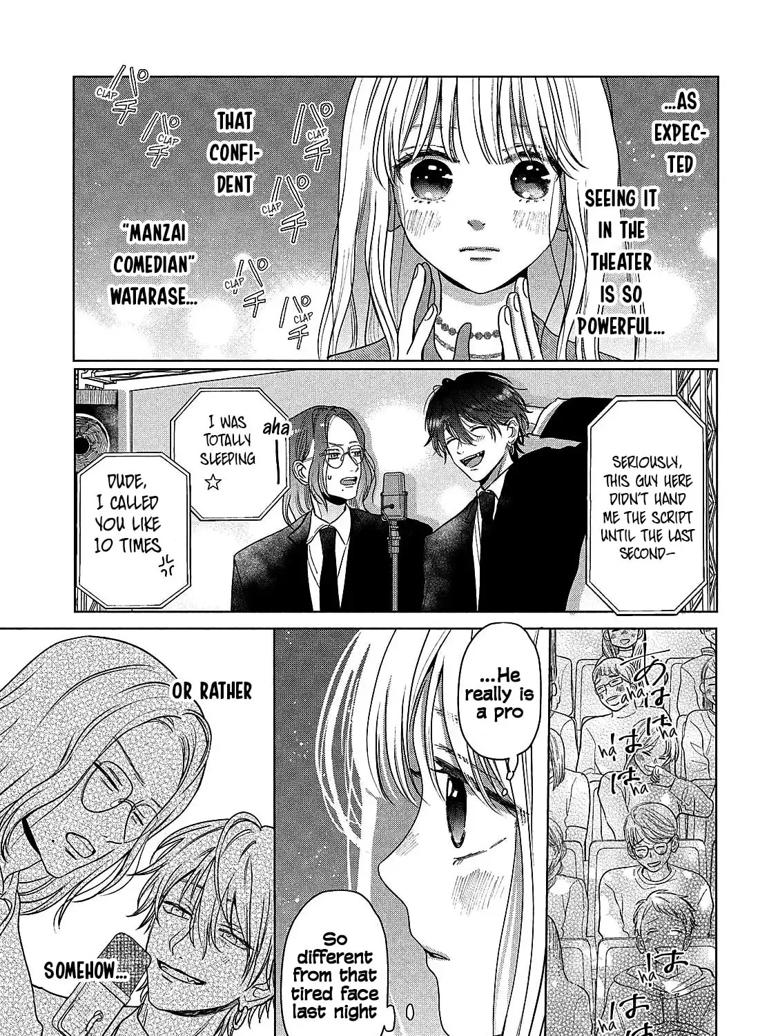 Tokoton Kuzu na Watarase Nanoni Chapter 6 page 75 - 