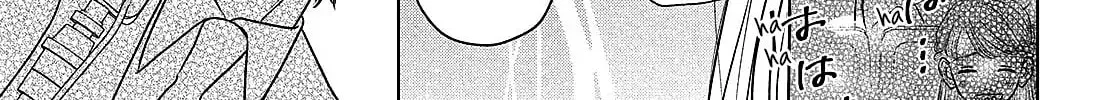 Tokoton Kuzu na Watarase Nanoni Chapter 6 page 76 - 