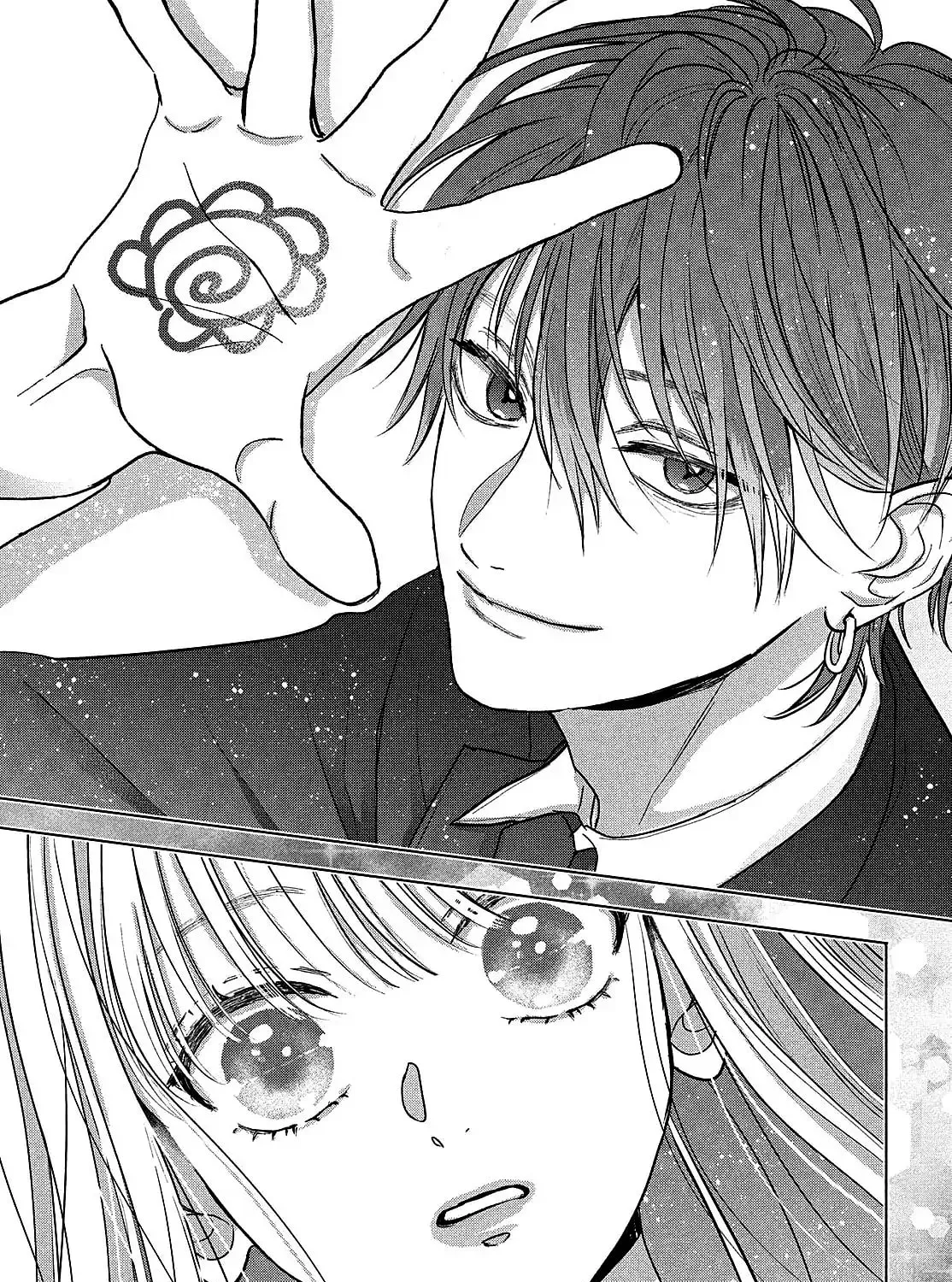 Tokoton Kuzu na Watarase Nanoni Chapter 6 page 79 - 