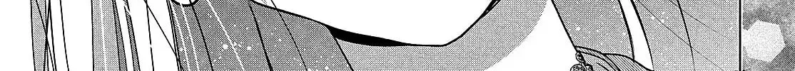 Tokoton Kuzu na Watarase Nanoni Chapter 6 page 80 - 