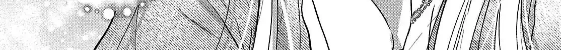 Tokoton Kuzu na Watarase Nanoni Chapter 6 page 84 - 