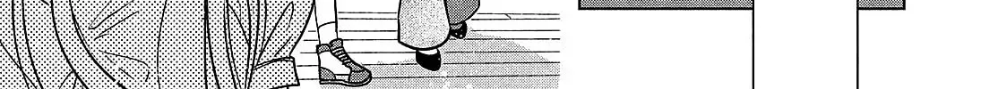 Tokoton Kuzu na Watarase Nanoni Chapter 7 page 14 - 