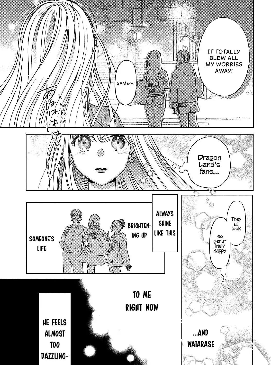 Tokoton Kuzu na Watarase Nanoni Chapter 7 page 15 - 