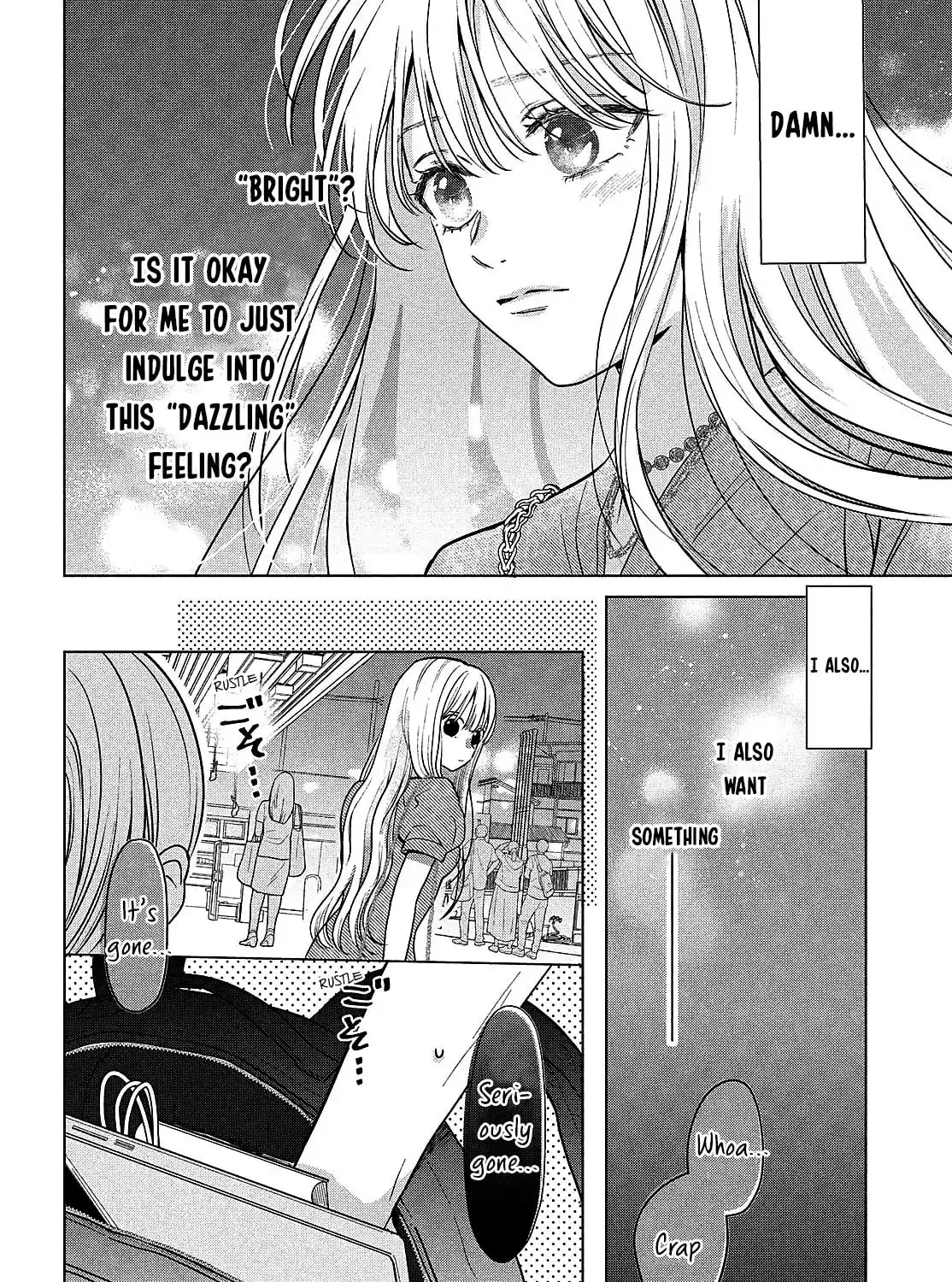 Tokoton Kuzu na Watarase Nanoni Chapter 7 page 17 - 