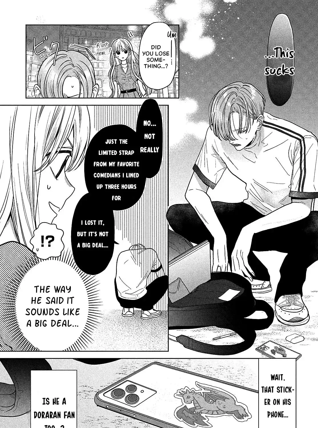 Tokoton Kuzu na Watarase Nanoni Chapter 7 page 19 - 