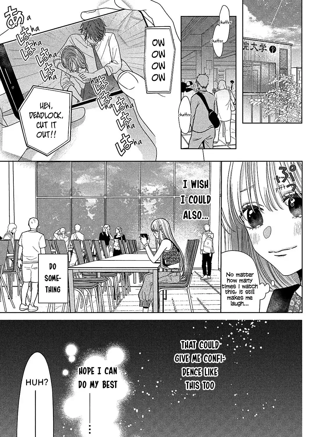 Tokoton Kuzu na Watarase Nanoni Chapter 7 page 23 - 