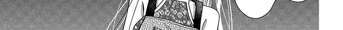 Tokoton Kuzu na Watarase Nanoni Chapter 7 page 28 - 