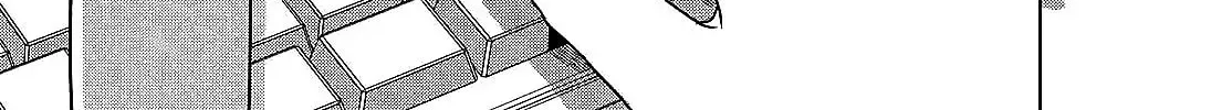 Tokoton Kuzu na Watarase Nanoni Chapter 7 page 32 - 