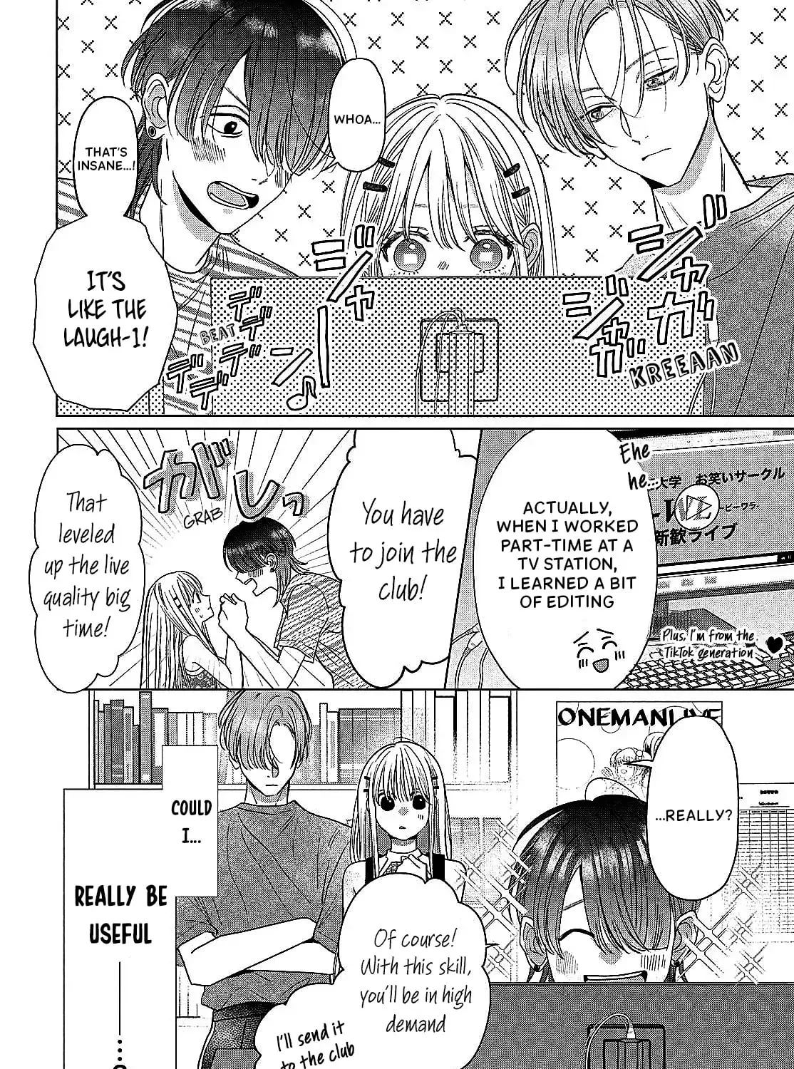 Tokoton Kuzu na Watarase Nanoni Chapter 7 page 33 - 