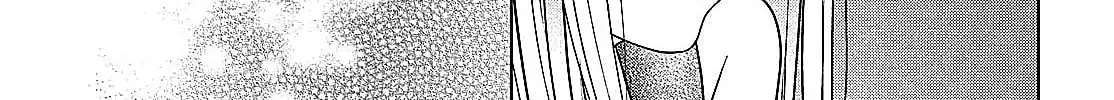 Tokoton Kuzu na Watarase Nanoni Chapter 7 page 40 - 