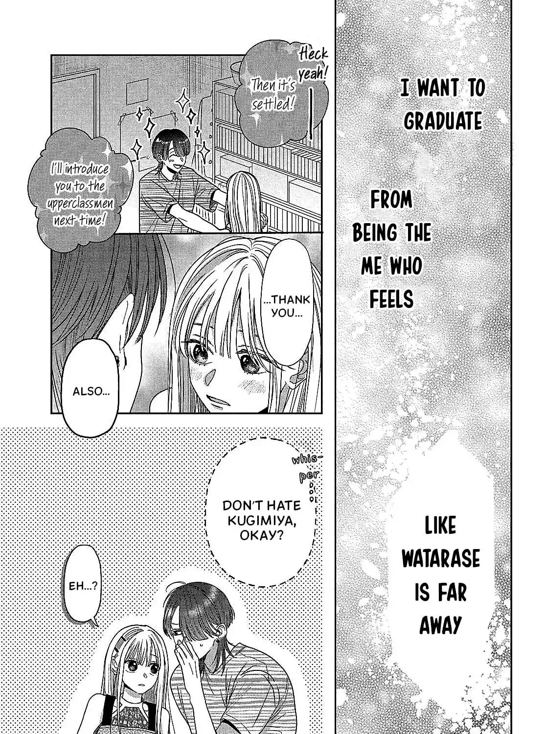Tokoton Kuzu na Watarase Nanoni Chapter 7 page 43 - 