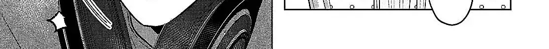 Tokoton Kuzu na Watarase Nanoni Chapter 7 page 48 - 