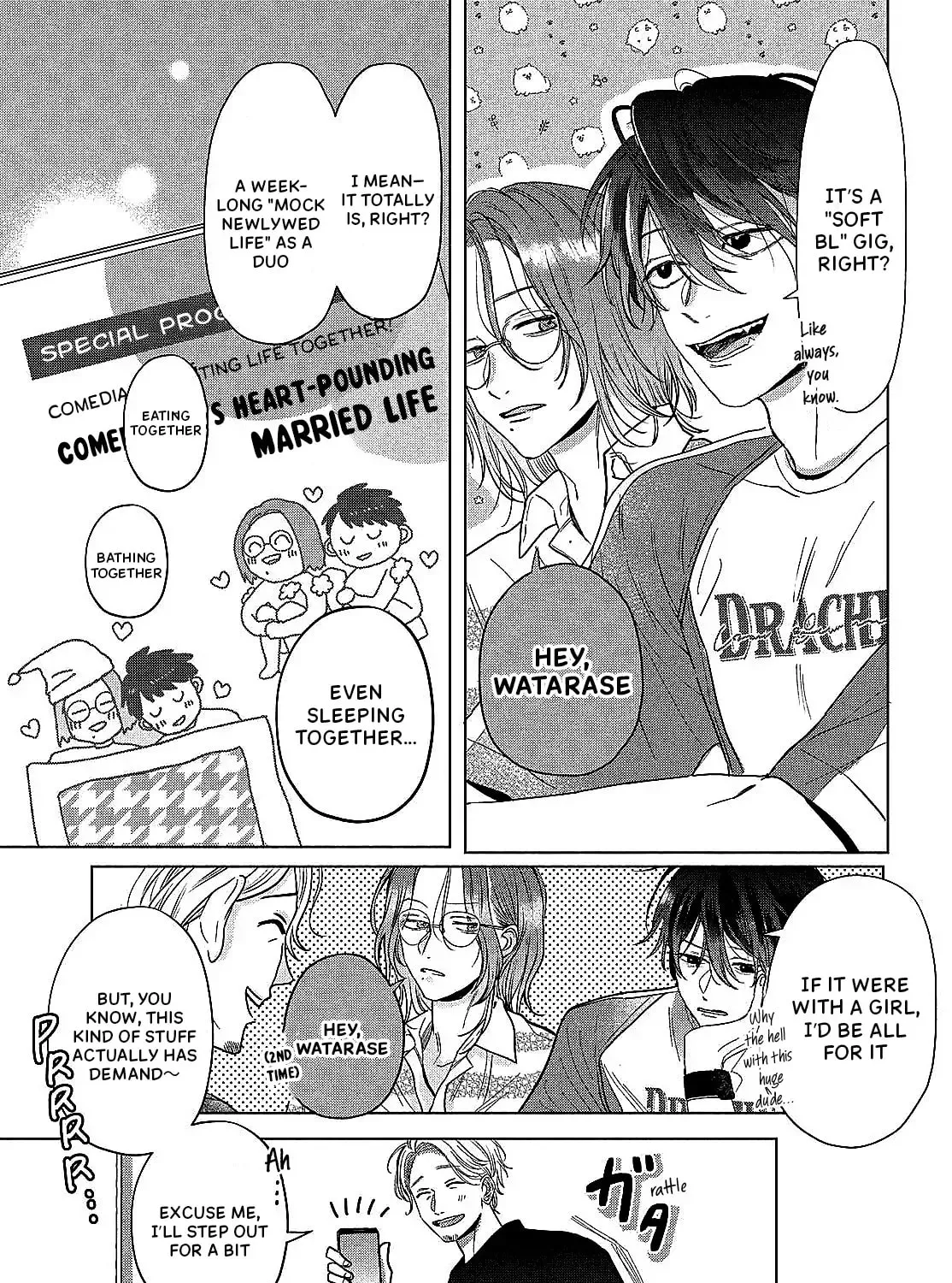 Tokoton Kuzu na Watarase Nanoni Chapter 7 page 51 - 