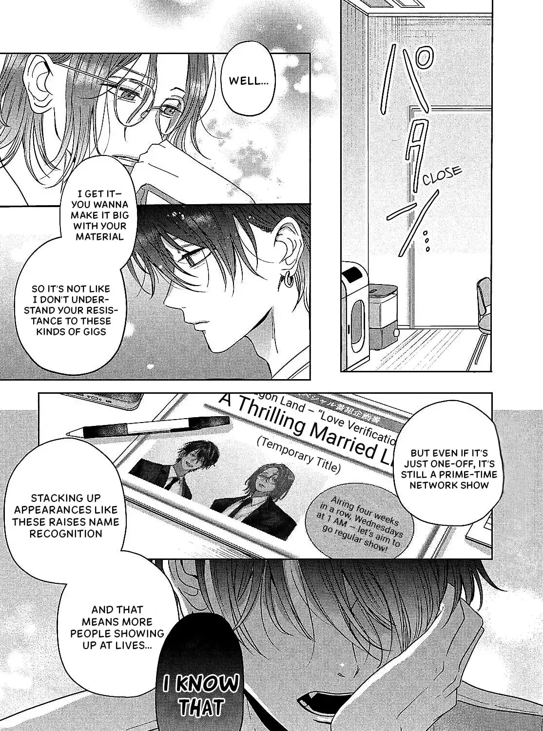Tokoton Kuzu na Watarase Nanoni Chapter 7 page 53 - 