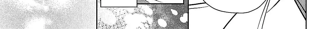 Tokoton Kuzu na Watarase Nanoni Chapter 7 page 68 - 