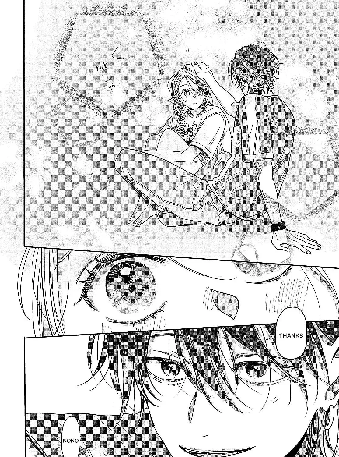 Tokoton Kuzu na Watarase Nanoni Chapter 7 page 69 - 
