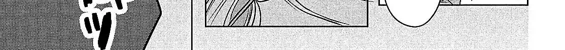 Tokoton Kuzu na Watarase Nanoni Chapter 7 page 72 - 