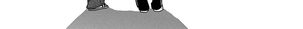 Tokoton Kuzu na Watarase Nanoni Chapter 8.2 page 12 - 