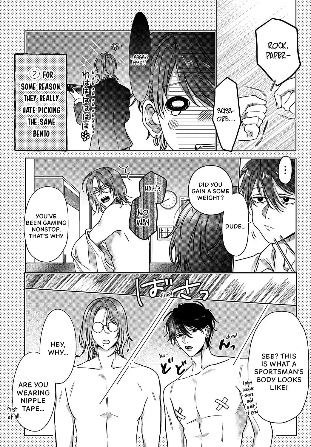 Tokoton Kuzu na Watarase Nanoni Chapter 8.2 page 5 - 