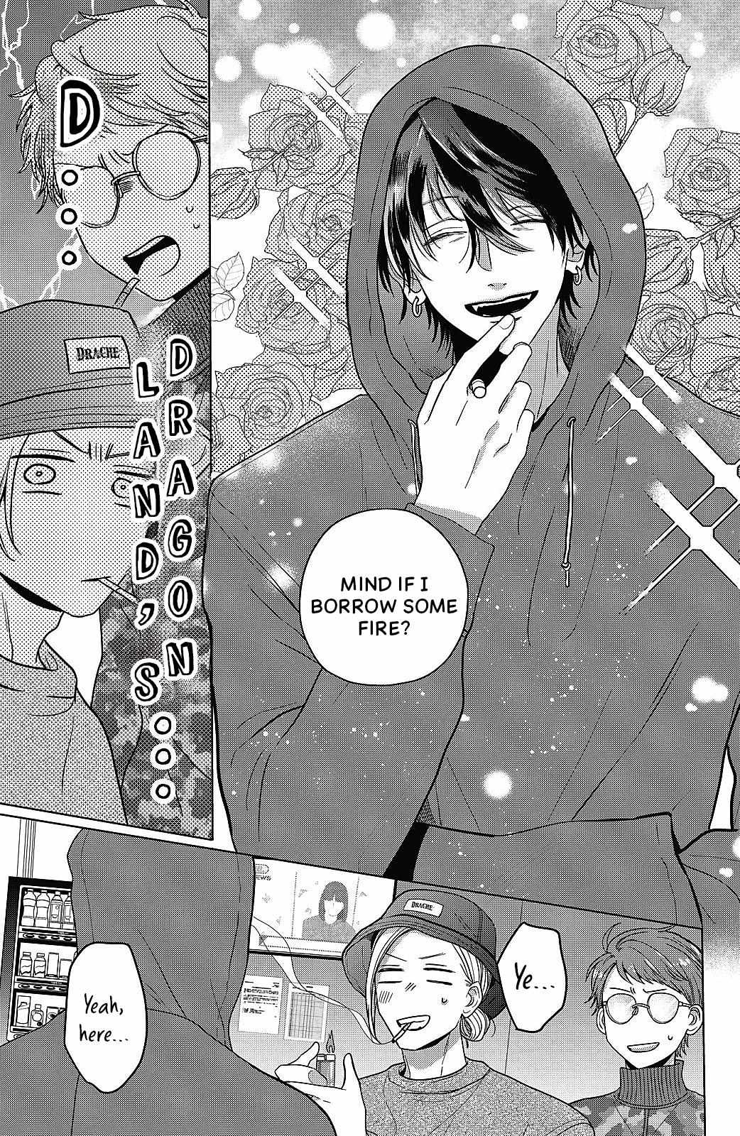 Tokoton Kuzu na Watarase Nanoni Chapter 8.3 page 5 - 