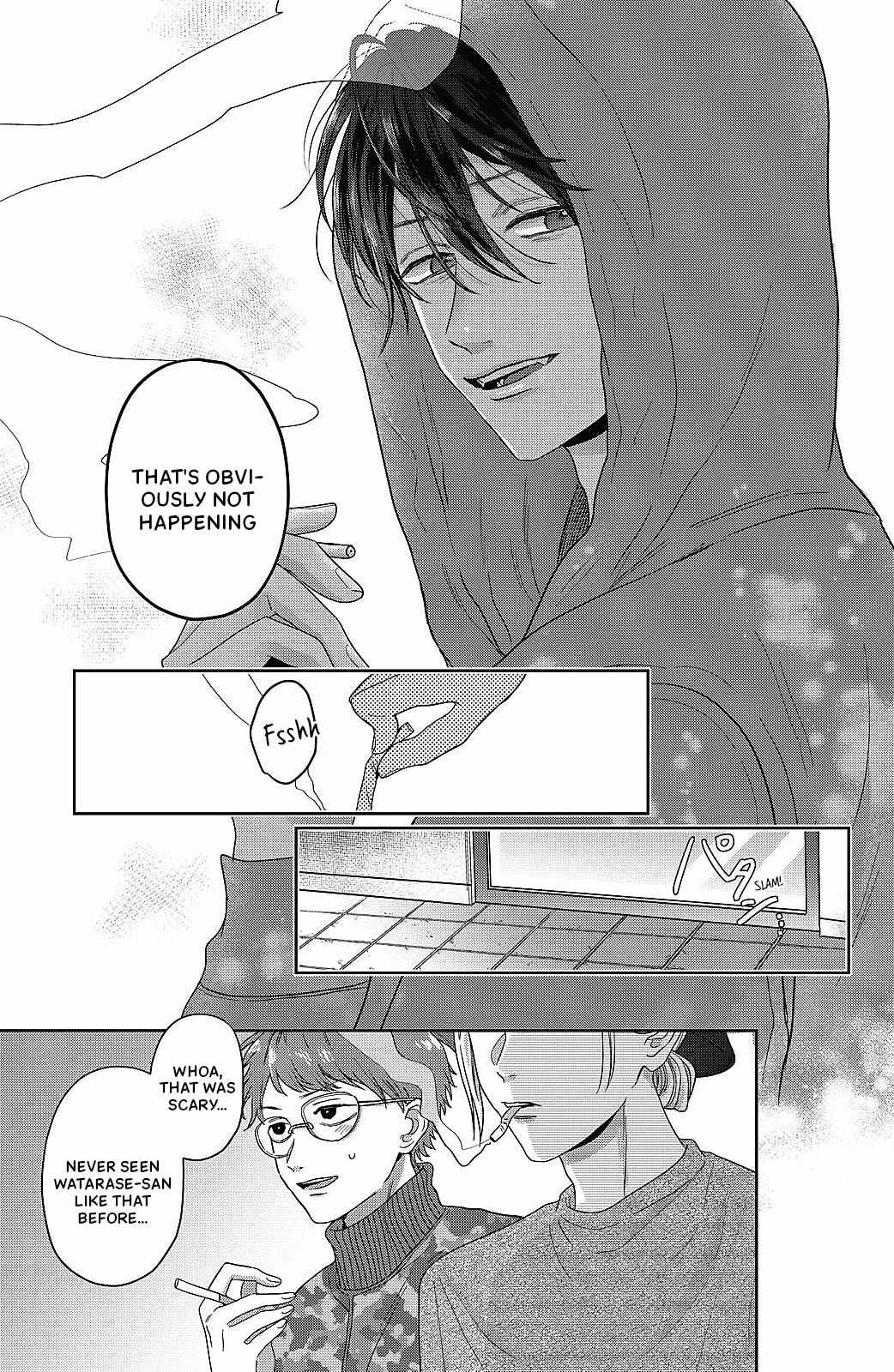 Tokoton Kuzu na Watarase Nanoni Chapter 8.3 page 7 - 