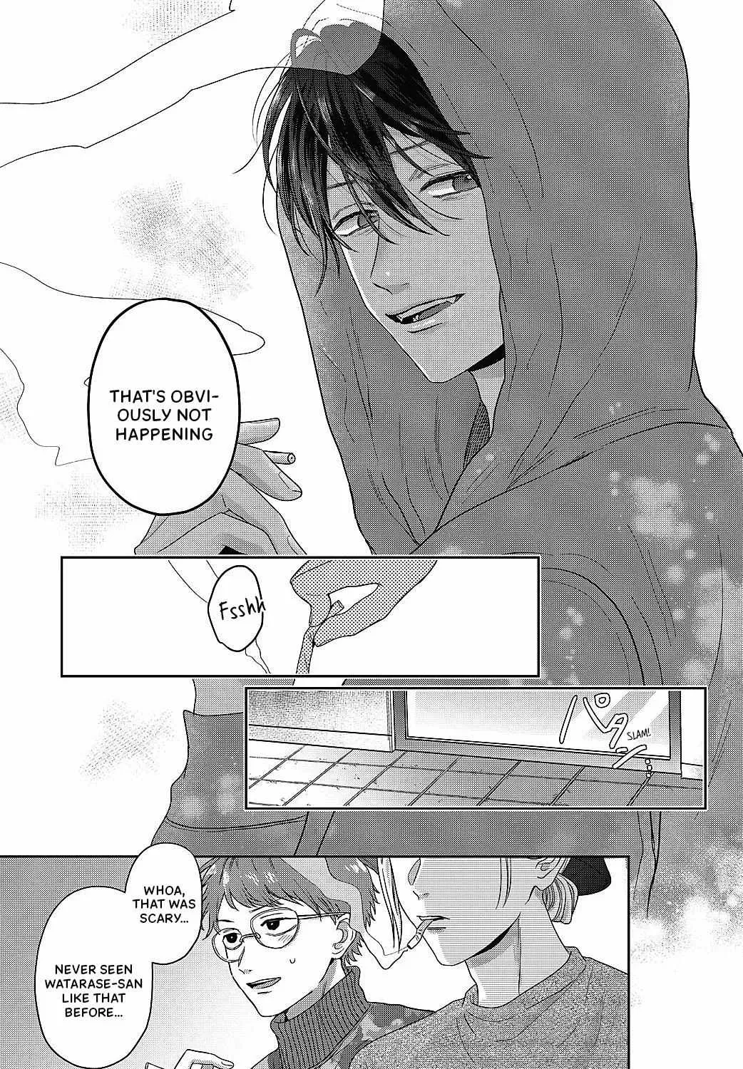 Tokoton Kuzu na Watarase Nanoni Chapter 8.4 page 11 - 