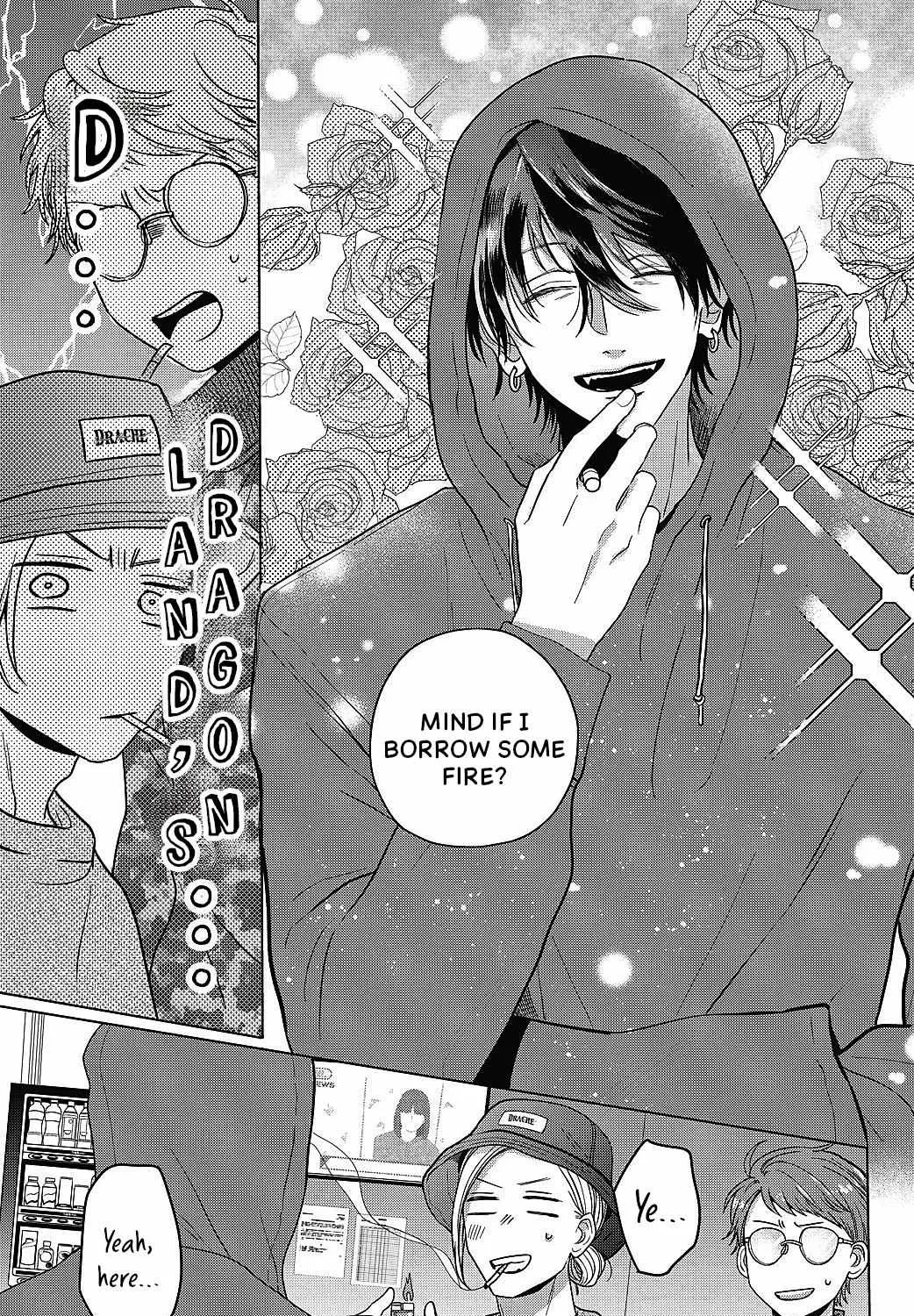 Tokoton Kuzu na Watarase Nanoni Chapter 8.4 page 7 - 