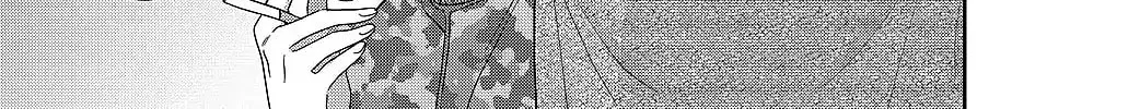 Tokoton Kuzu na Watarase Nanoni Chapter 8.5 page 12 - 