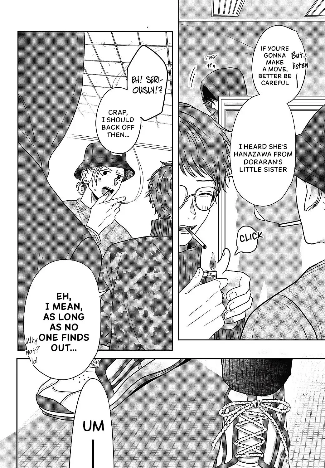 Tokoton Kuzu na Watarase Nanoni Chapter 8.5 page 5 - 
