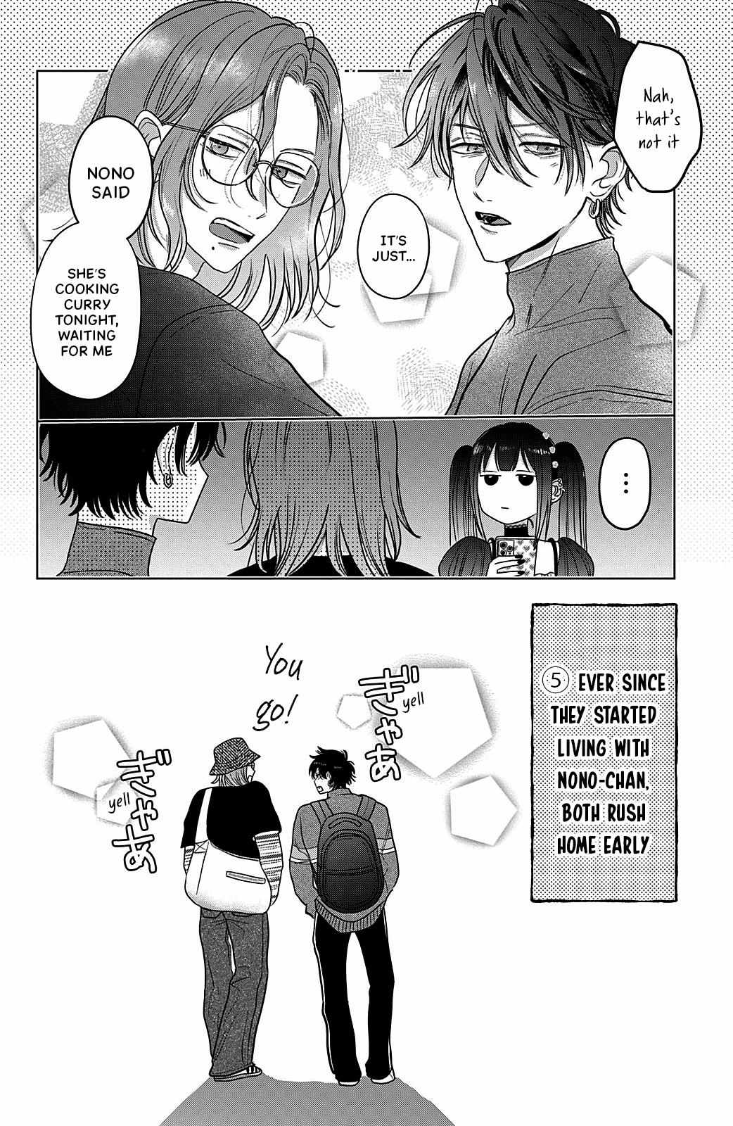 Tokoton Kuzu na Watarase Nanoni Chapter 8.6 page 7 - 