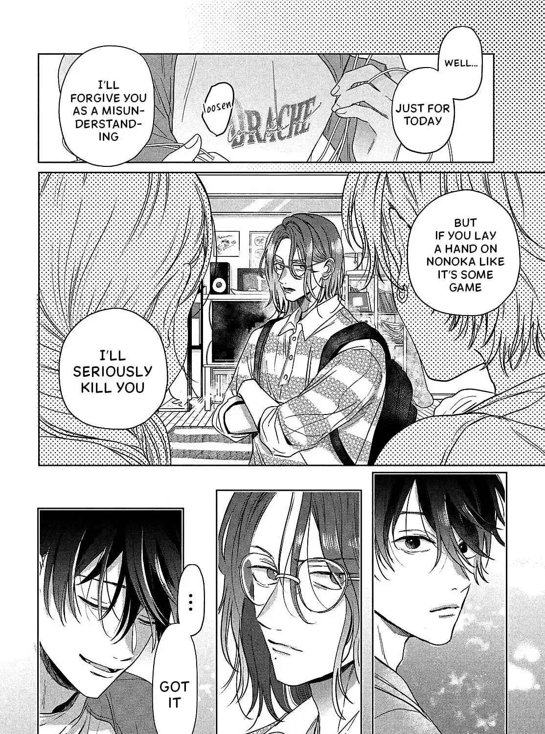 Tokoton Kuzu na Watarase Nanoni Chapter 8 page 11 - 