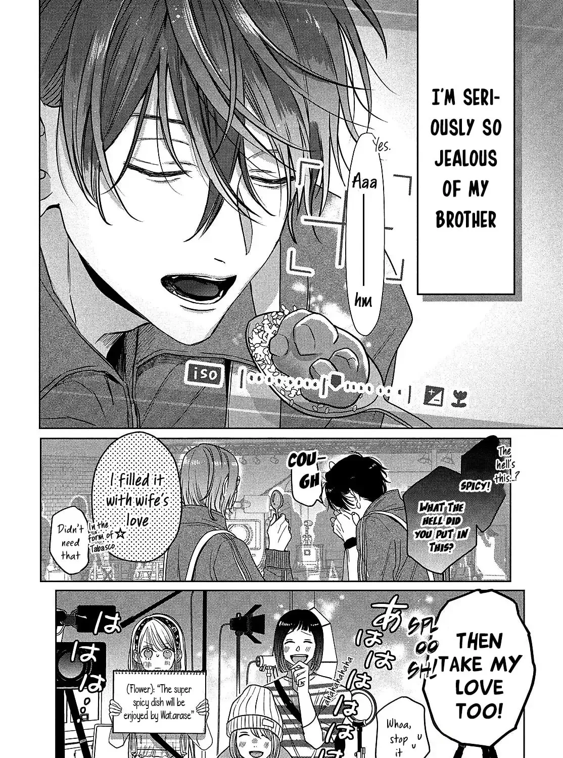 Tokoton Kuzu na Watarase Nanoni Chapter 8 page 19 - 