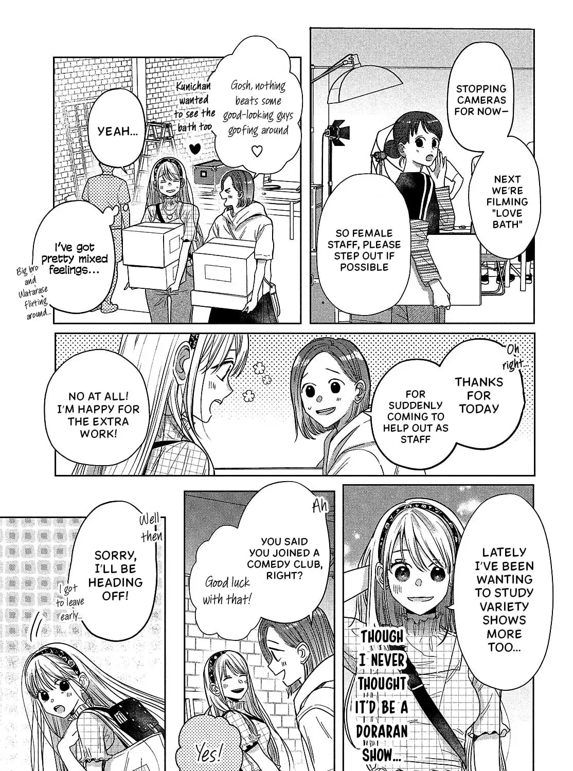 Tokoton Kuzu na Watarase Nanoni Chapter 8 page 21 - 