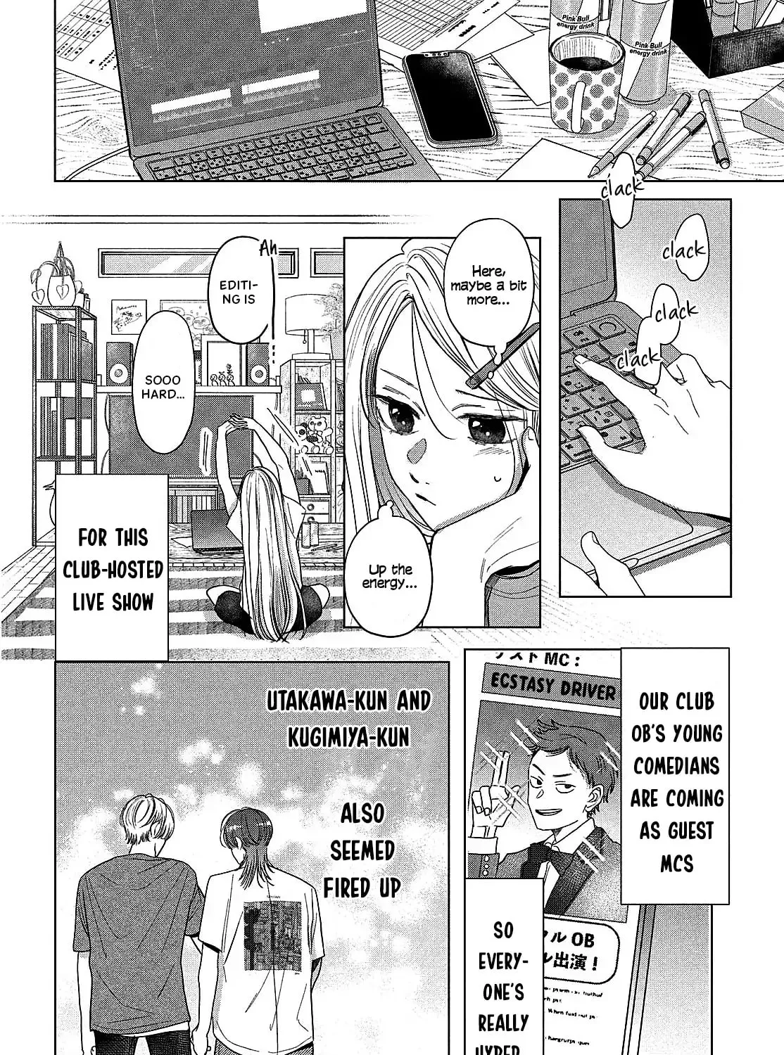 Tokoton Kuzu na Watarase Nanoni Chapter 8 page 27 - 