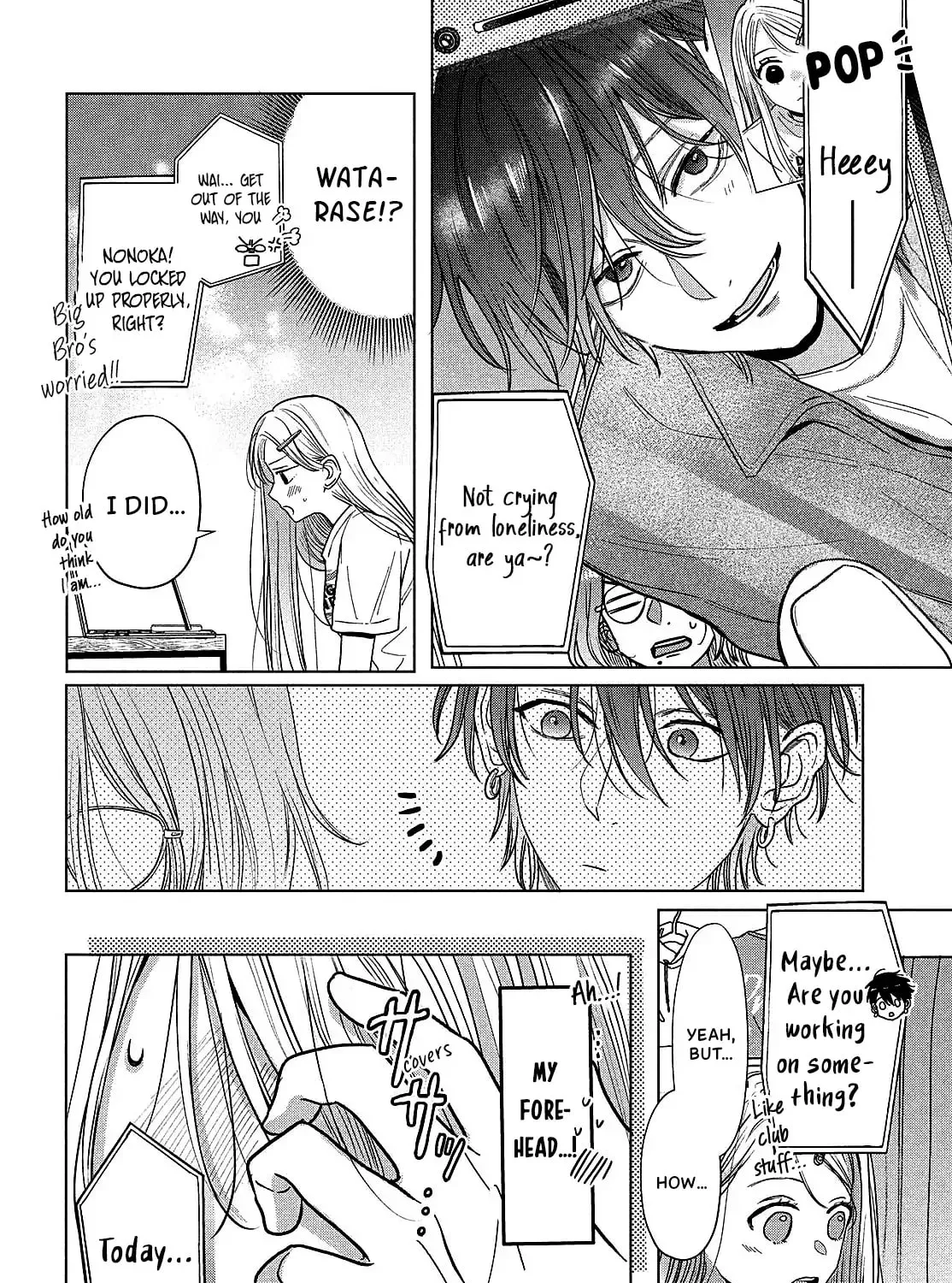 Tokoton Kuzu na Watarase Nanoni Chapter 8 page 31 - 