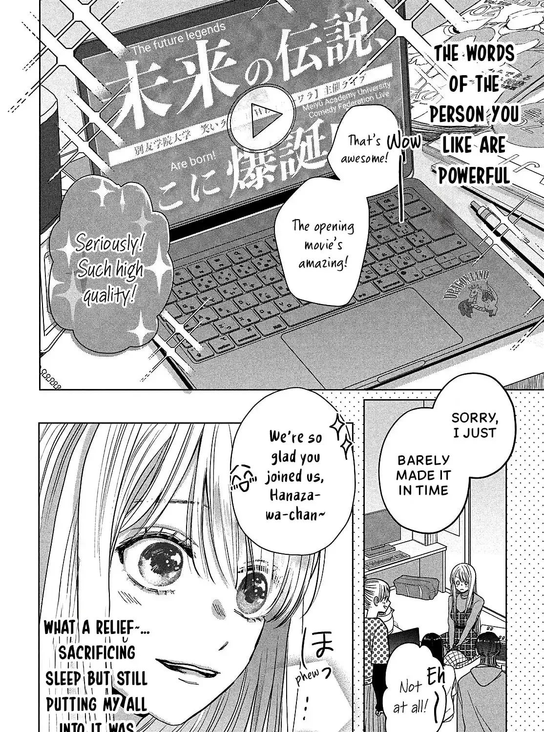 Tokoton Kuzu na Watarase Nanoni Chapter 8 page 39 - 