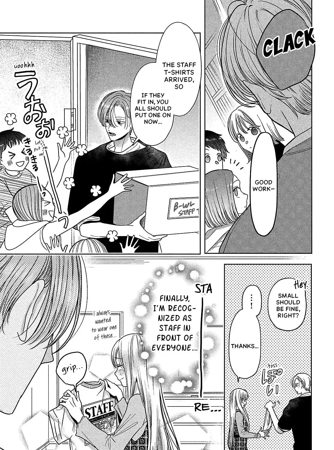Tokoton Kuzu na Watarase Nanoni Chapter 8 page 41 - 