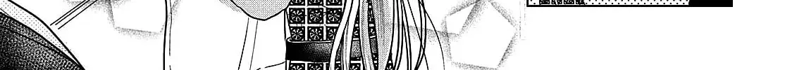Tokoton Kuzu na Watarase Nanoni Chapter 8 page 42 - 