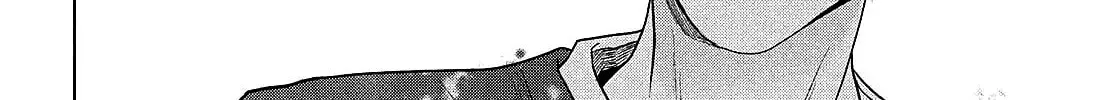 Tokoton Kuzu na Watarase Nanoni Chapter 8 page 48 - 
