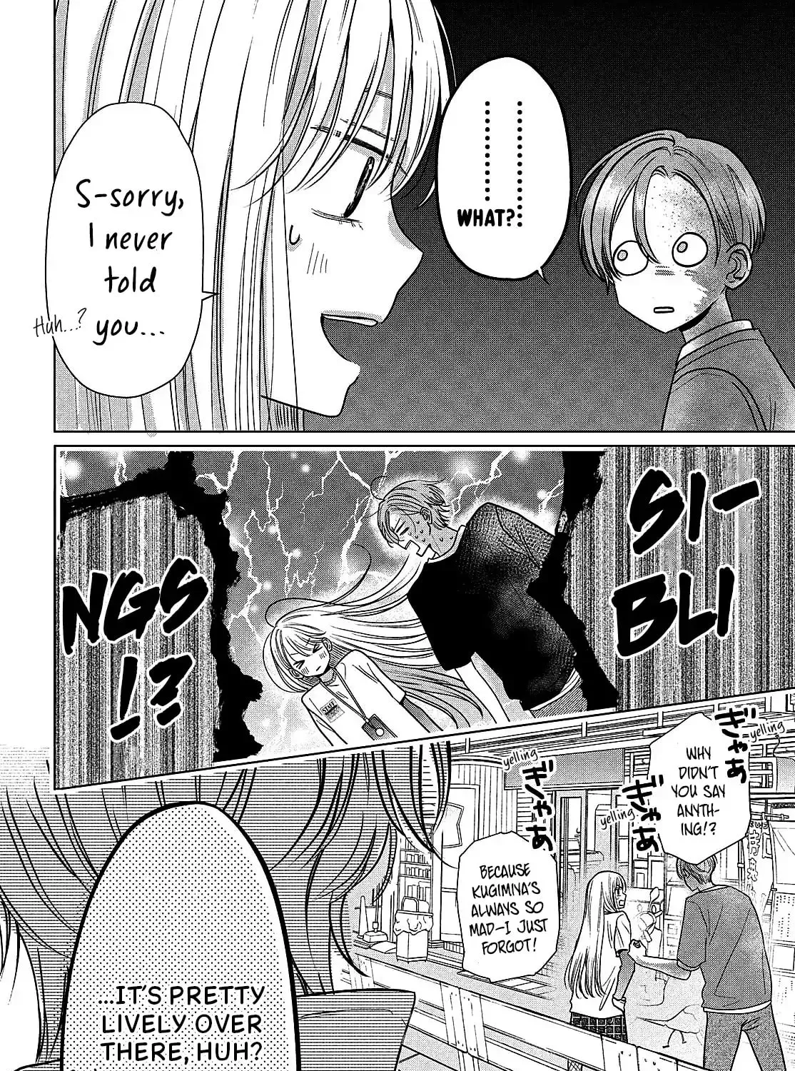Tokoton Kuzu na Watarase Nanoni Chapter 8 page 59 - 