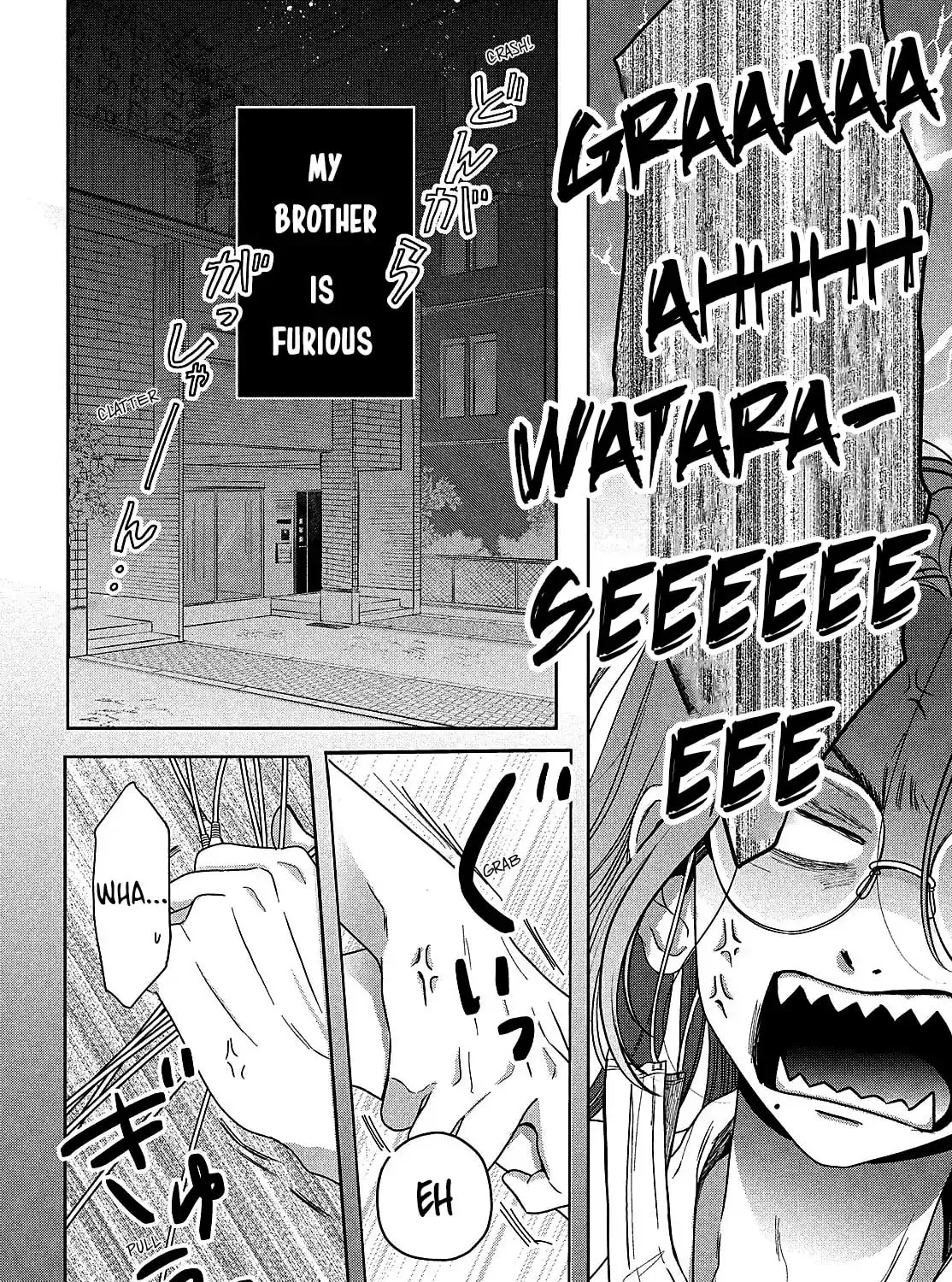 Tokoton Kuzu na Watarase Nanoni Chapter 8 page 7 - 