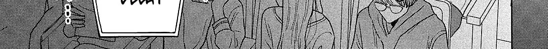 Tokoton Kuzu na Watarase Nanoni Chapter 8 page 78 - 
