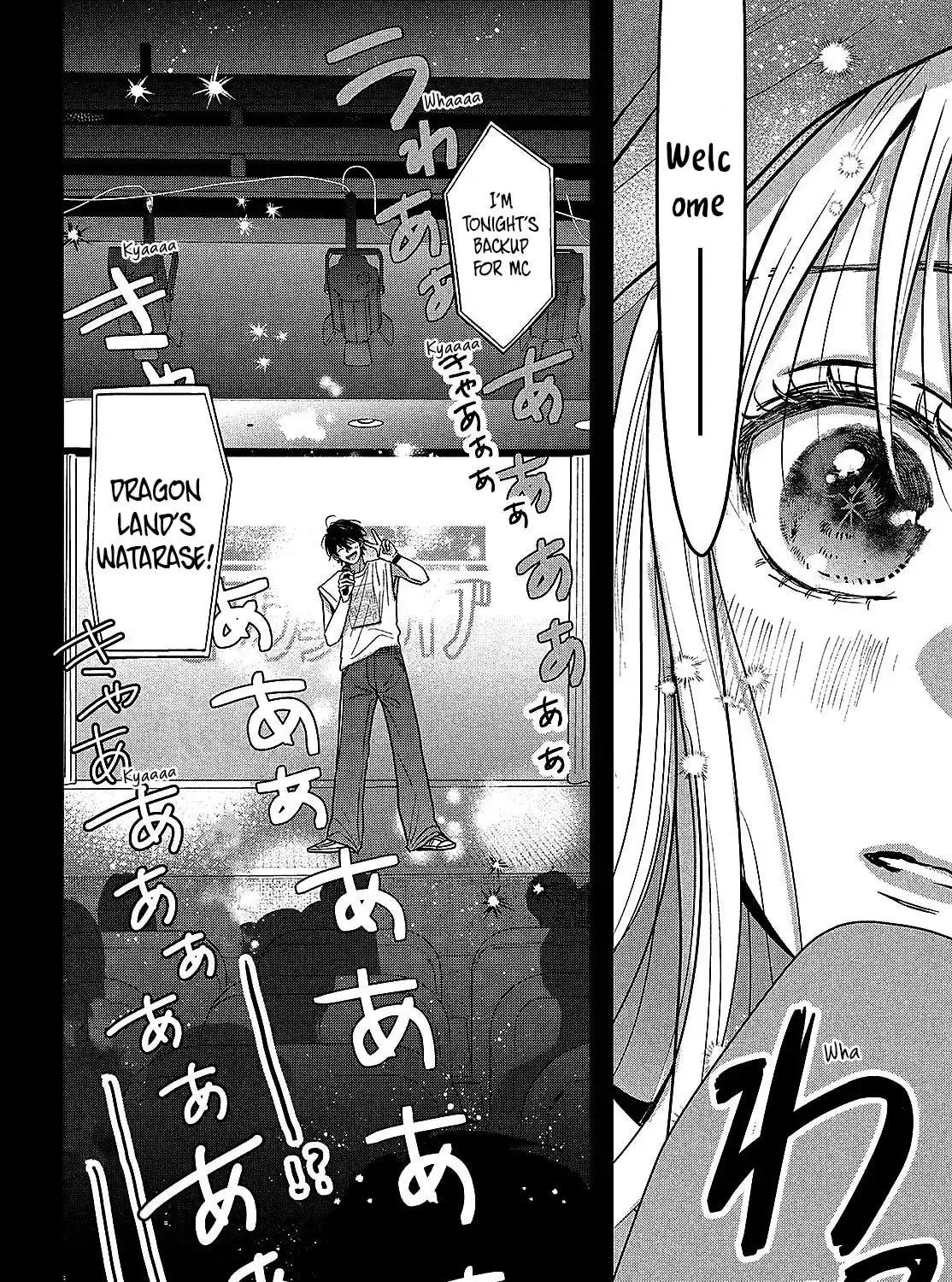 Tokoton Kuzu na Watarase Nanoni Chapter 8 page 84 - 