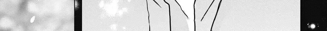 Tokoton Kuzu na Watarase Nanoni Chapter 8 page 93 - 