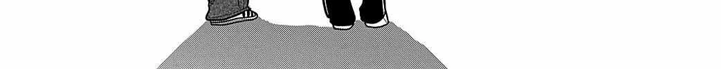Tokoton Kuzu na Watarase Nanoni Chapter 9.2 page 12 - 
