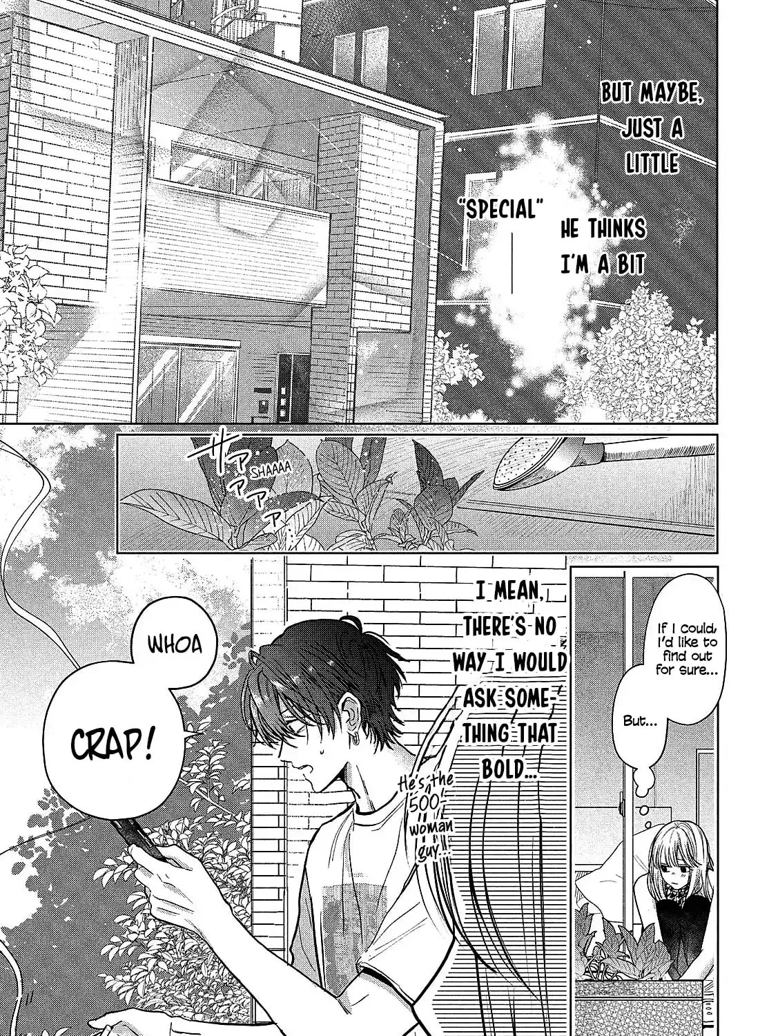 Tokoton Kuzu na Watarase Nanoni Chapter 9 page 19 - 