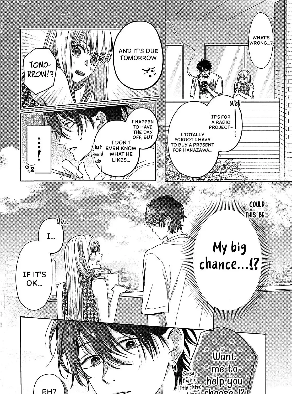 Tokoton Kuzu na Watarase Nanoni Chapter 9 page 21 - 