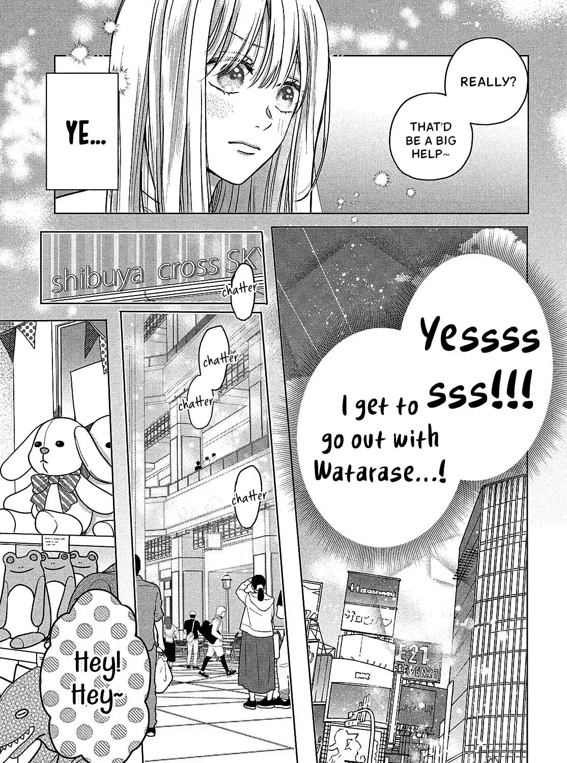 Tokoton Kuzu na Watarase Nanoni Chapter 9 page 23 - 